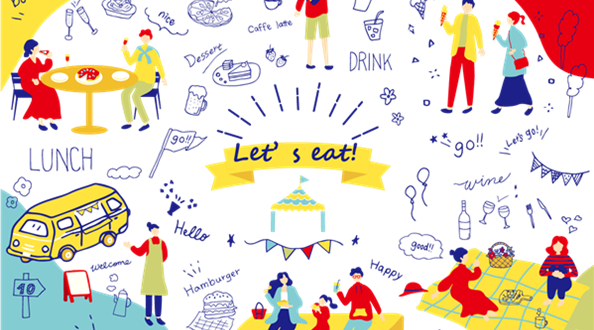 Eat Baunatal.png